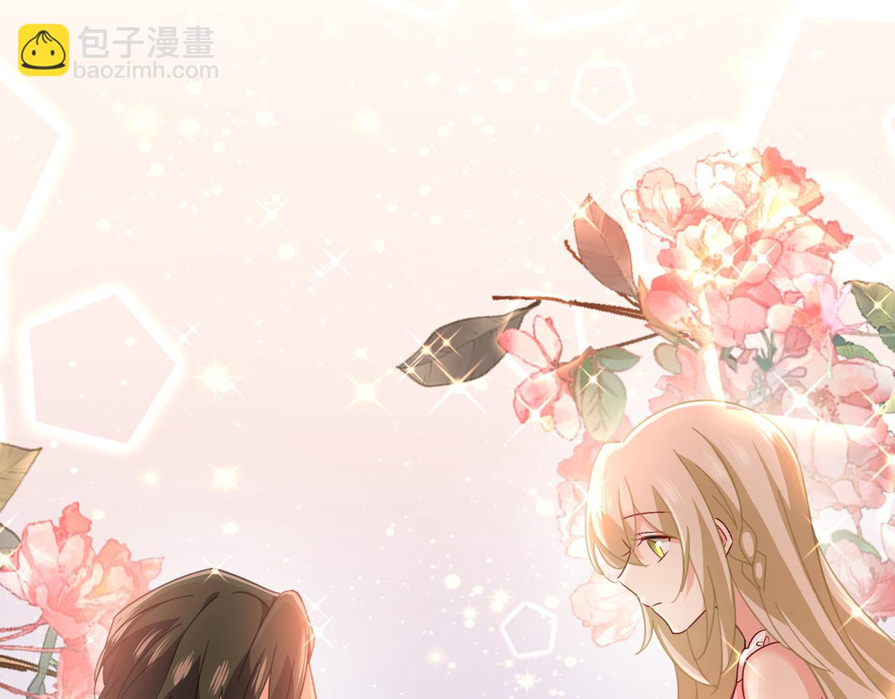 總裁在上 - 第344話 我稀罕那一個億？！(2/2) - 6