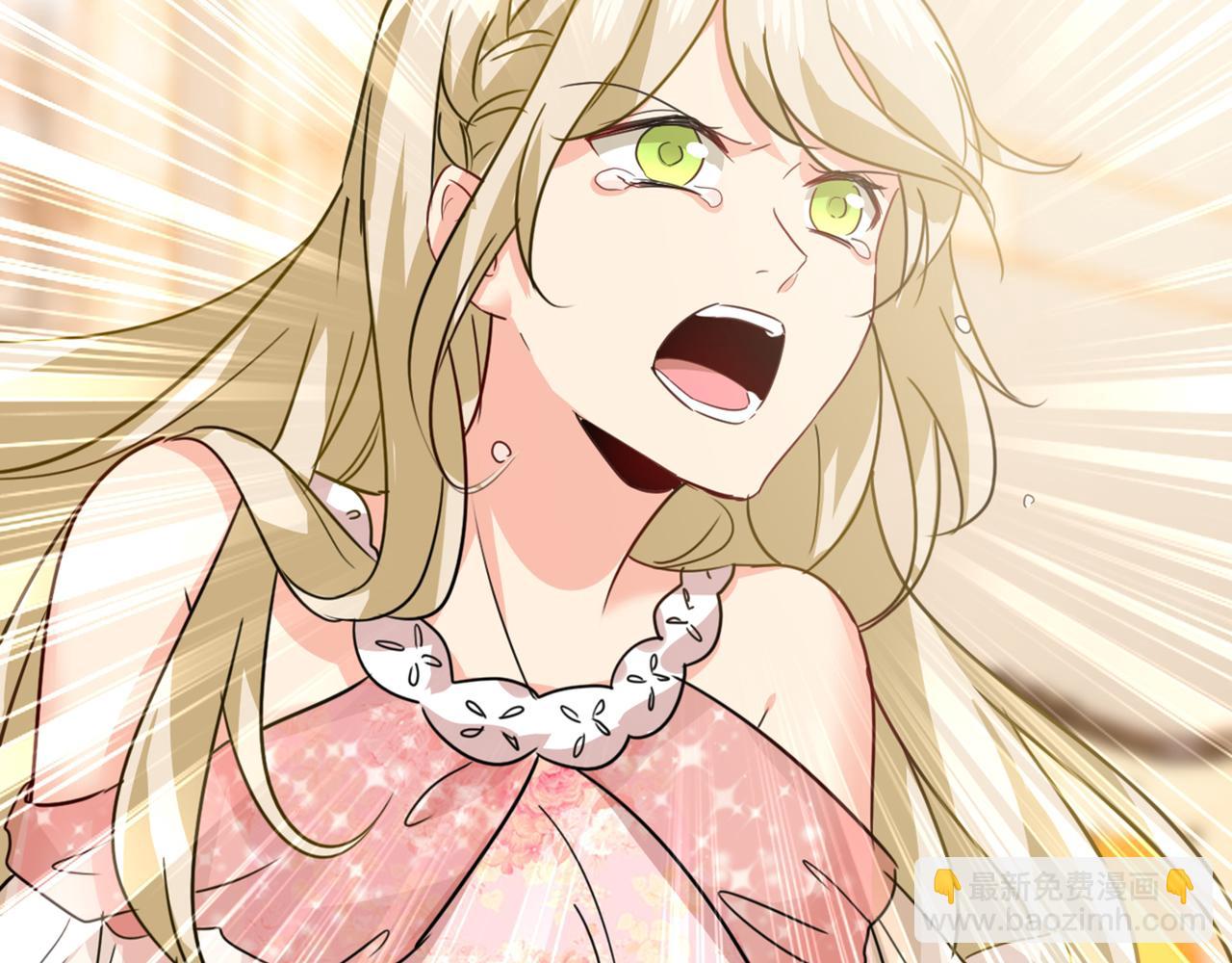 總裁在上 - 第344話 我稀罕那一個億？！(1/2) - 7