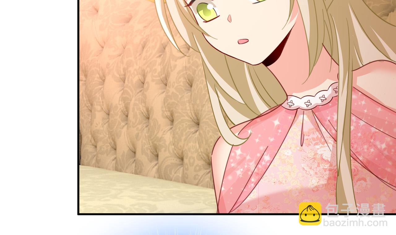 總裁在上 - 第344話 我稀罕那一個億？！(2/2) - 1