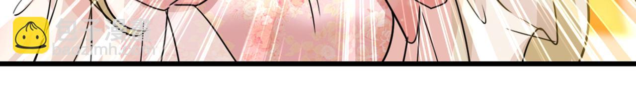 總裁在上 - 第344話 我稀罕那一個億？！(1/2) - 8