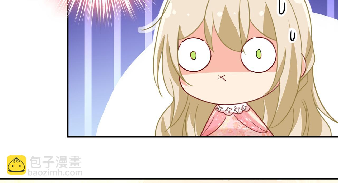 總裁在上 - 第344話 我稀罕那一個億？！(2/2) - 4