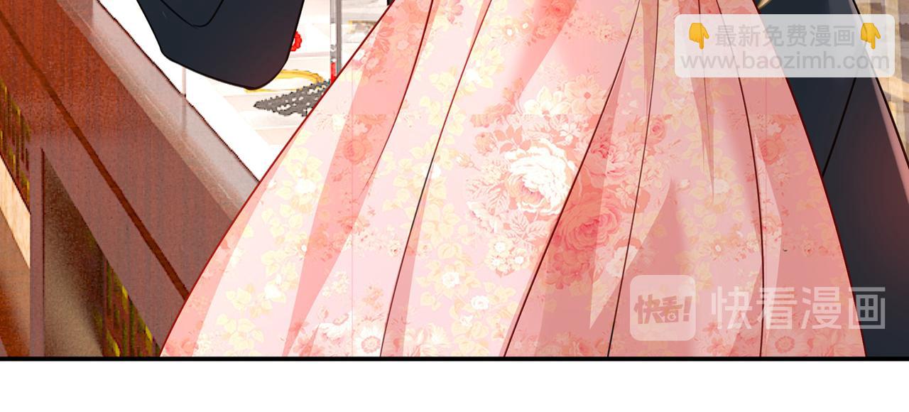 總裁在上 - 第346話 永遠不要離開我(1/2) - 8