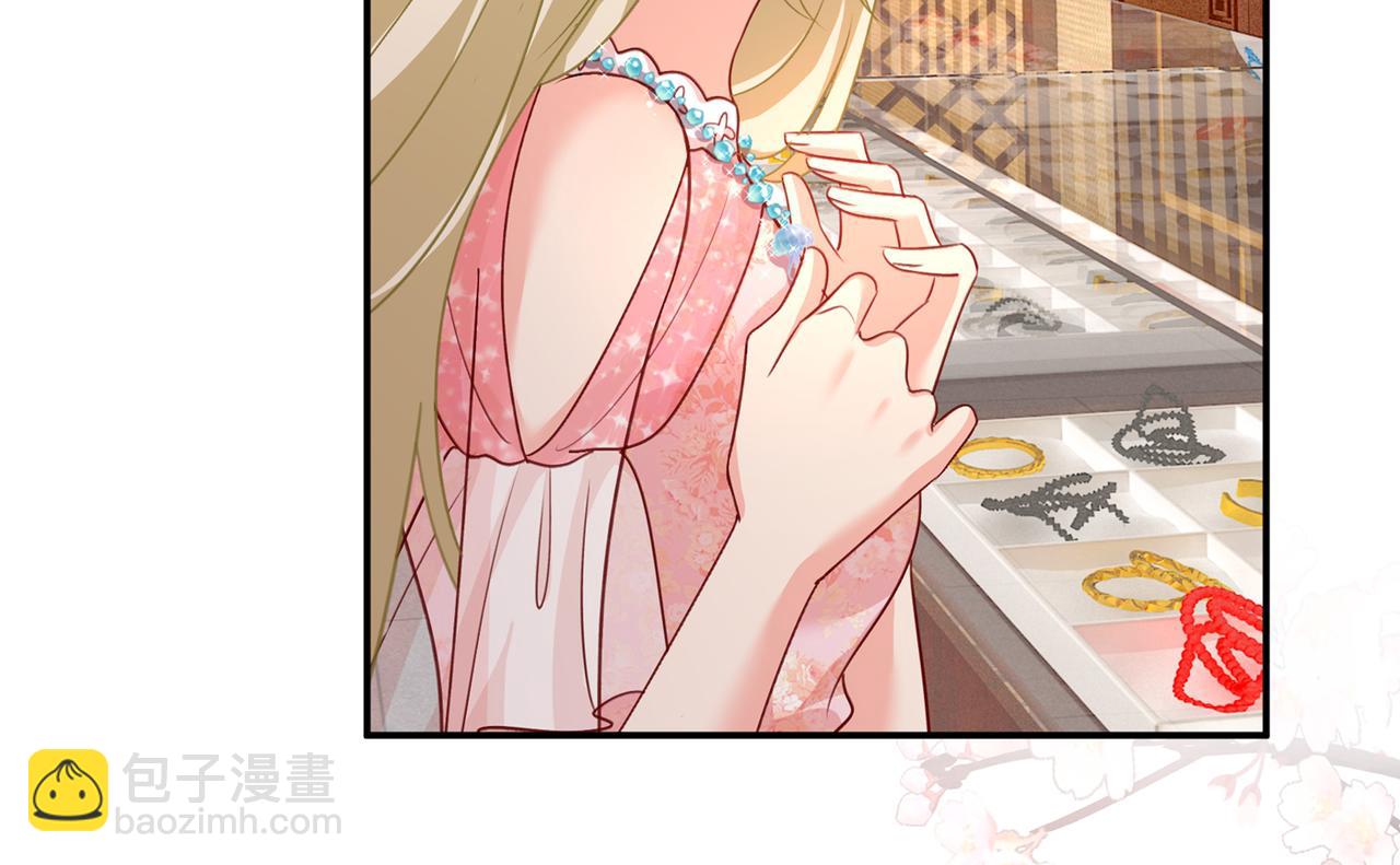 總裁在上 - 第346話 永遠不要離開我(1/2) - 2