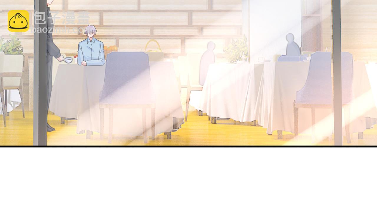 總裁在上 - 第346話 永遠不要離開我(1/2) - 8