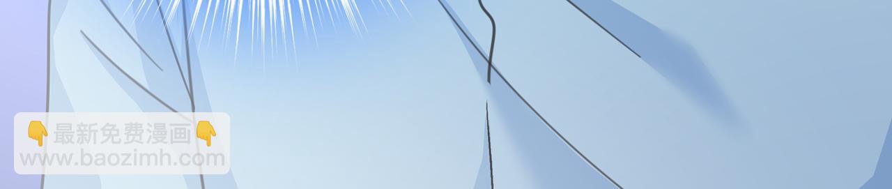 總裁在上 - 第346話 永遠不要離開我(2/2) - 6