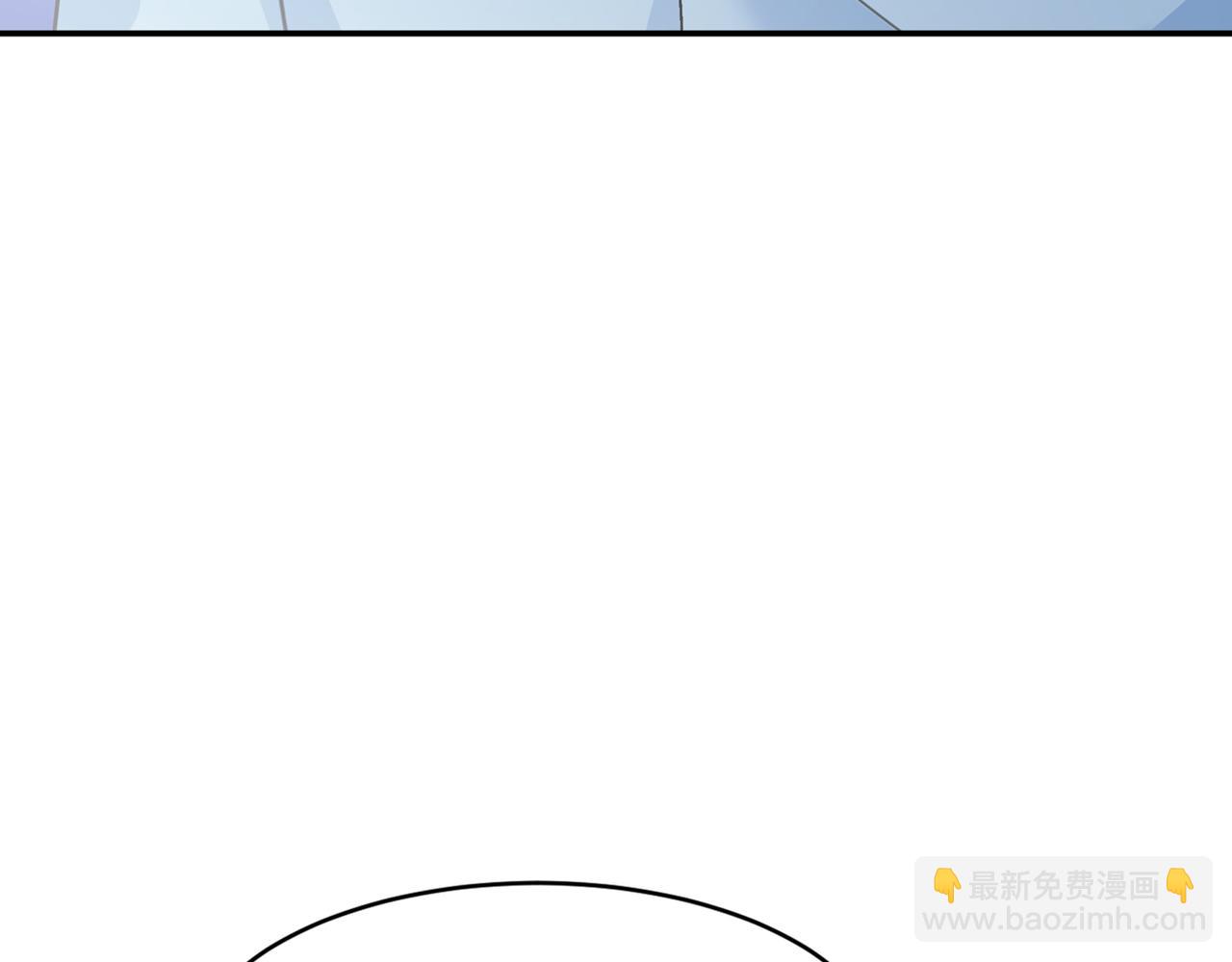 總裁在上 - 第346話 永遠不要離開我(2/2) - 7