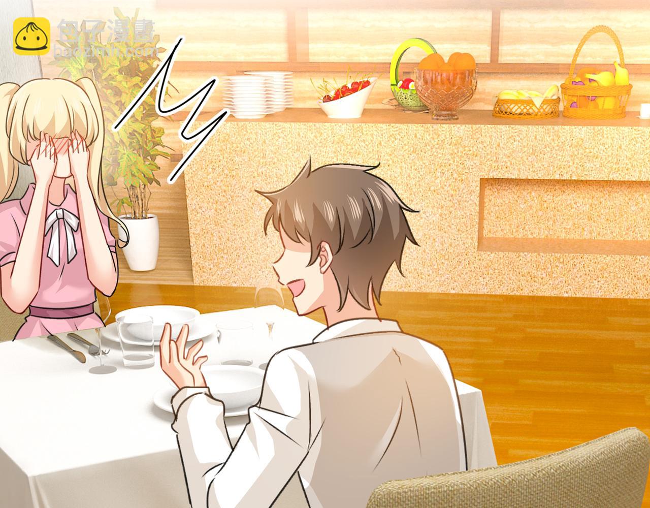 總裁在上 - 第346話 永遠不要離開我(2/2) - 2