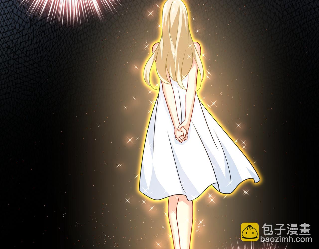 總裁在上 - 第346話 永遠不要離開我(2/2) - 2