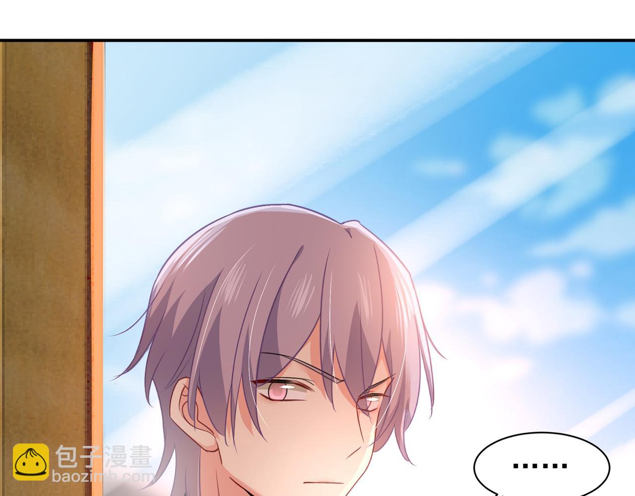 總裁在上 - 第346話 永遠不要離開我(2/2) - 1