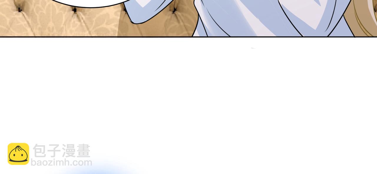 總裁在上 - 第348話 千初出事了！(2/2) - 3