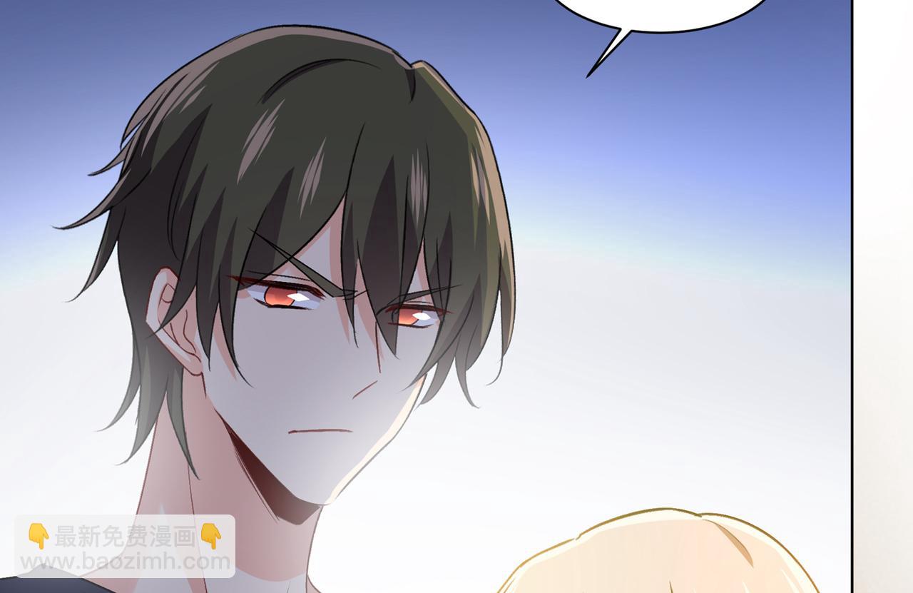 總裁在上 - 第348話 千初出事了！(2/2) - 2