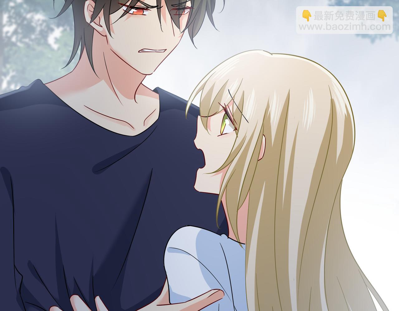 總裁在上 - 第350話 我不是殺人狂！(1/2) - 1