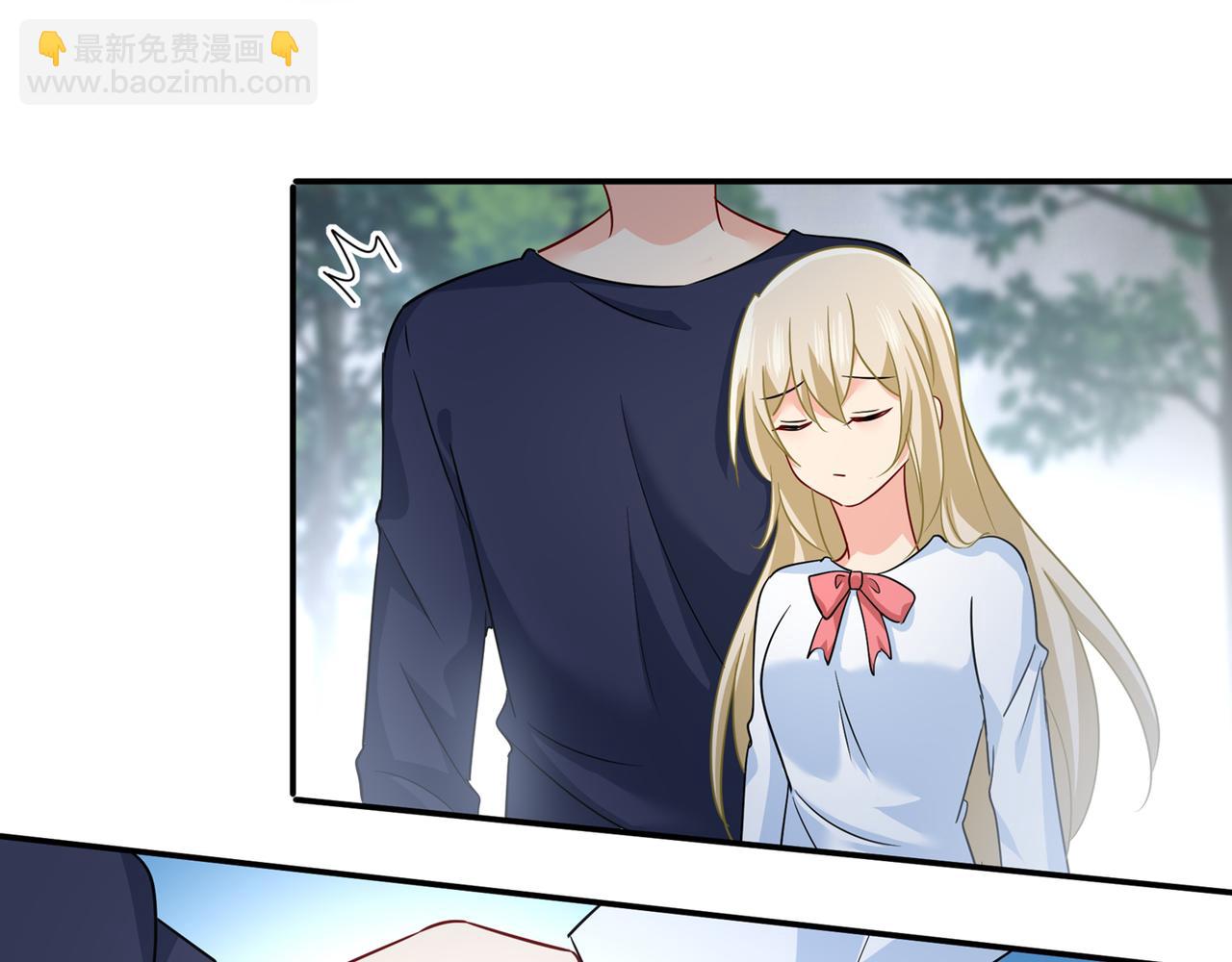 總裁在上 - 第350話 我不是殺人狂！(1/2) - 4