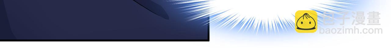 總裁在上 - 第350話 我不是殺人狂！(2/2) - 7