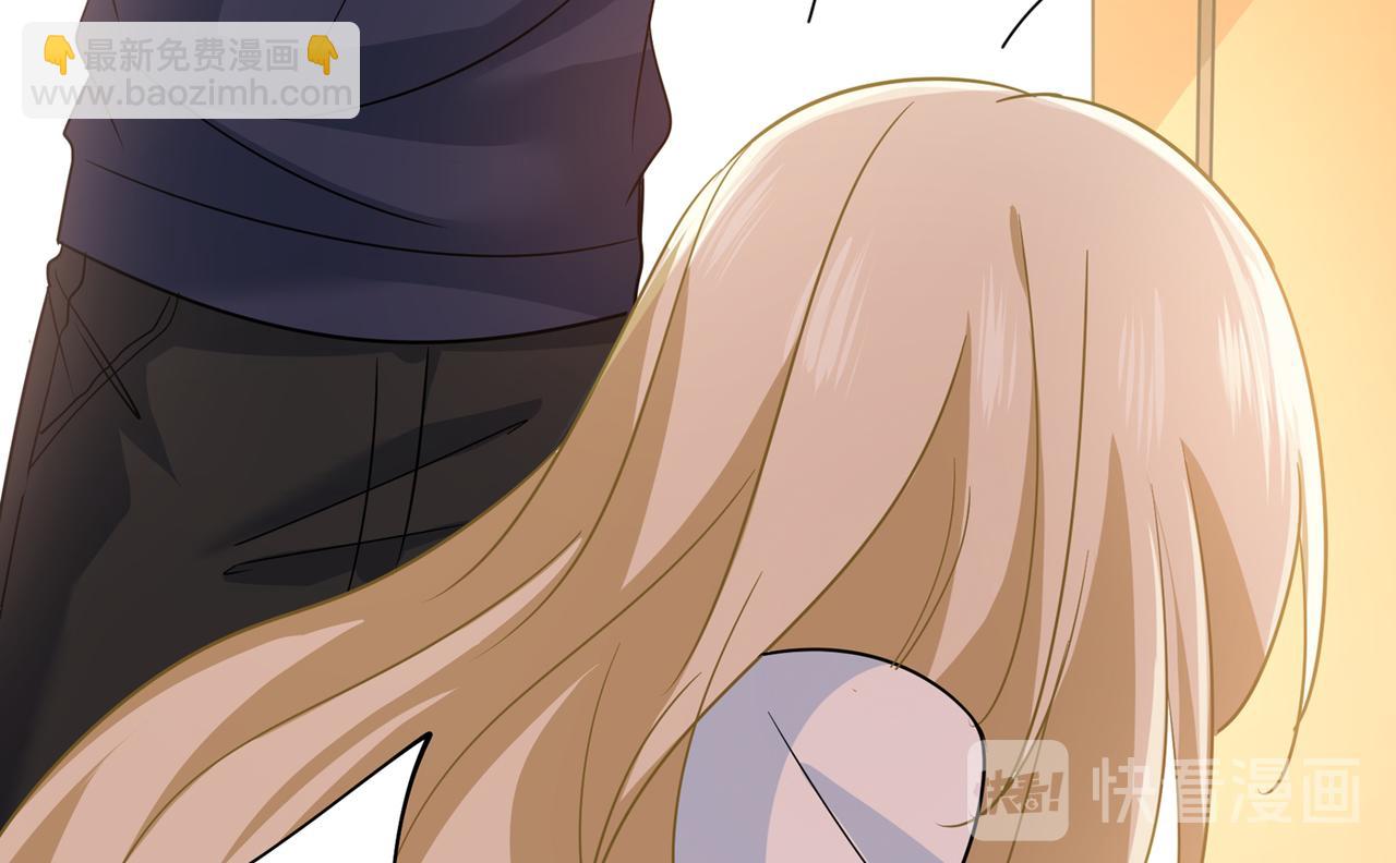 總裁在上 - 第350話 我不是殺人狂！(2/2) - 2