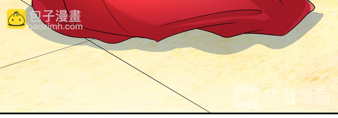 總裁在上 - 第352話 都是你害了千初！(1/2) - 4