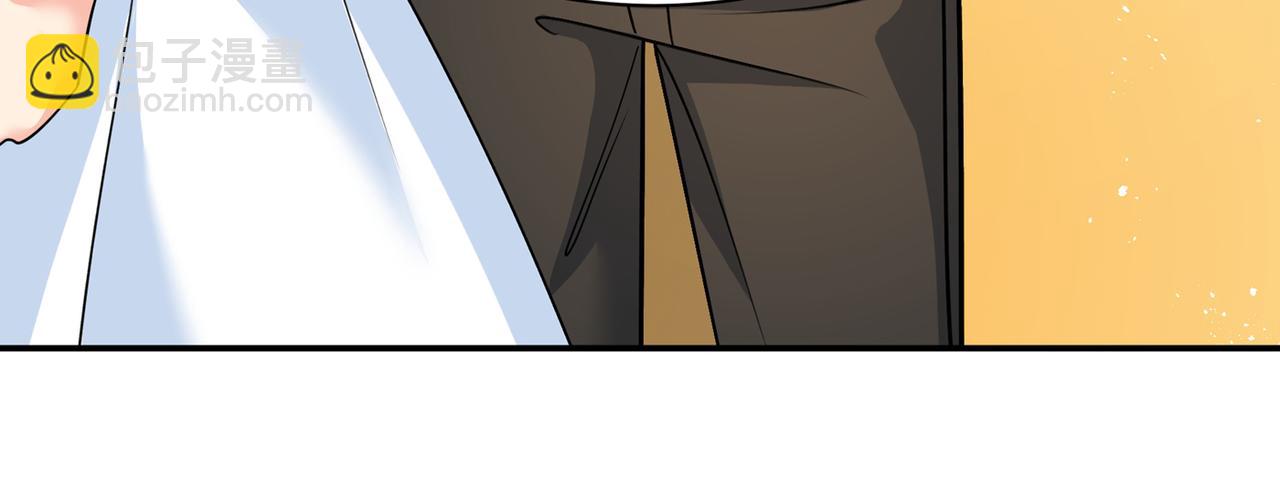 總裁在上 - 第352話 都是你害了千初！(1/2) - 1