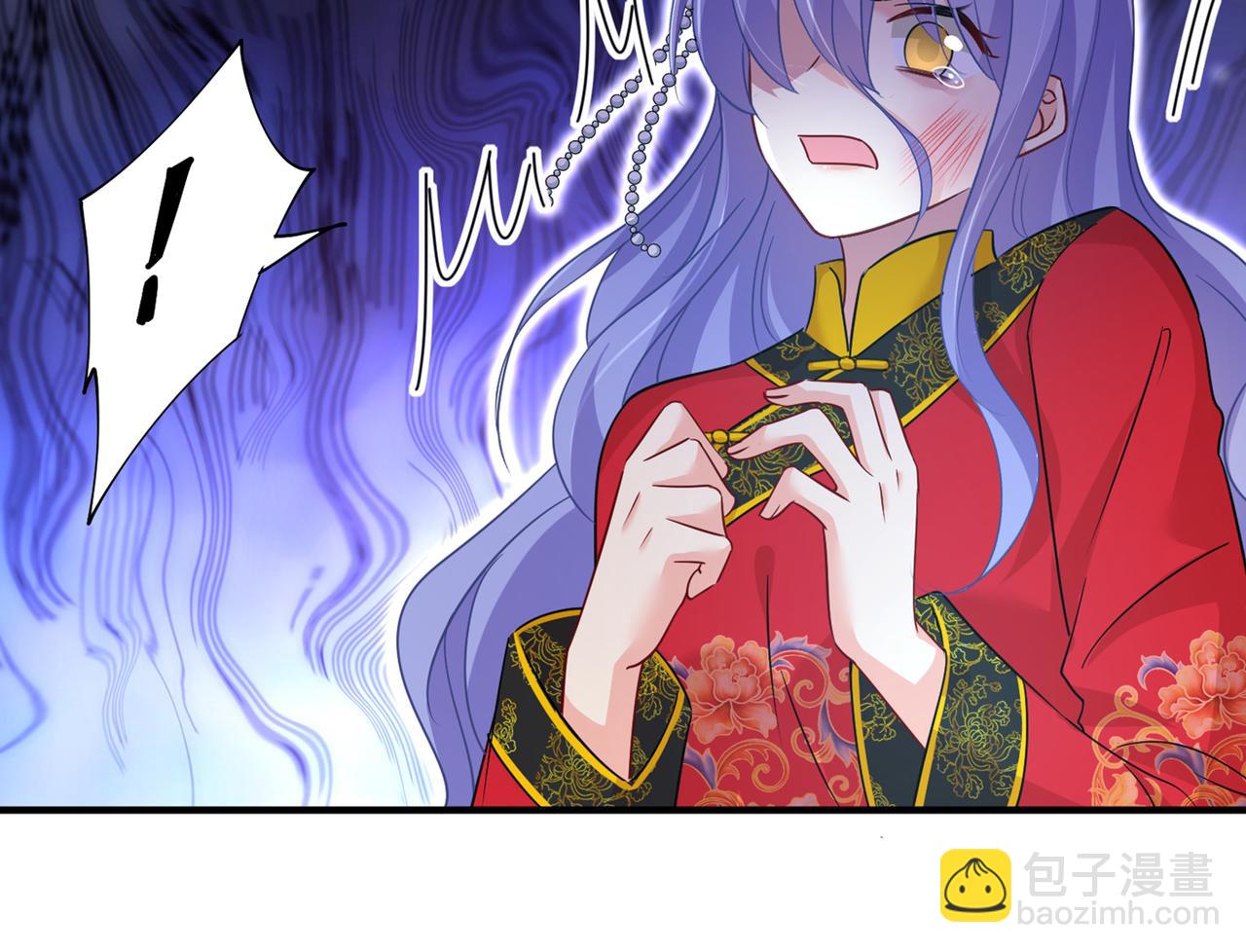 總裁在上 - 第352話 都是你害了千初！(1/2) - 1