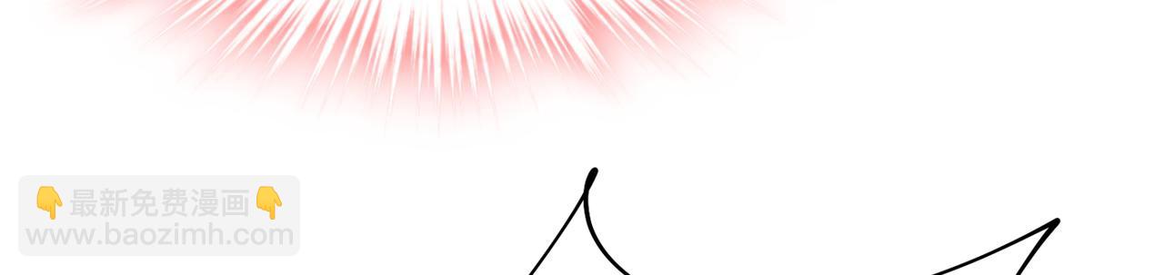 總裁在上 - 第352話 都是你害了千初！(2/2) - 6