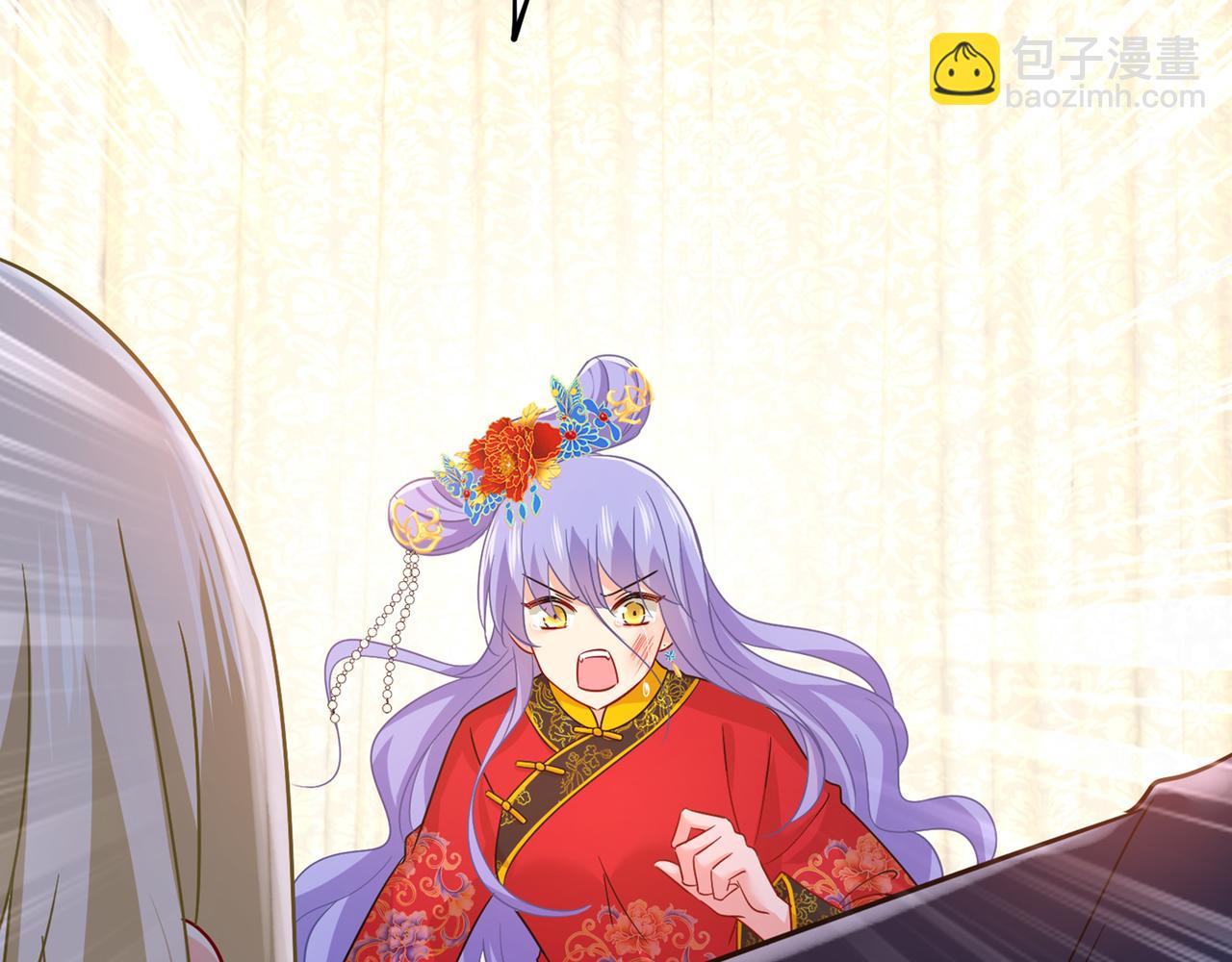 總裁在上 - 第352話 都是你害了千初！(2/2) - 1