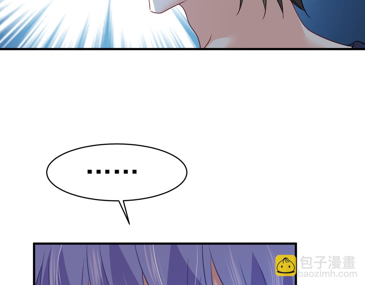 總裁在上 - 第352話 都是你害了千初！(2/2) - 7