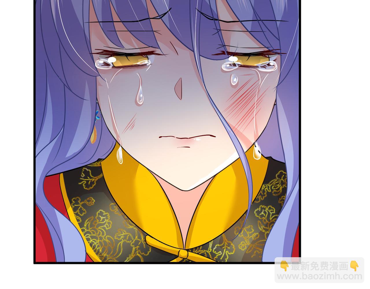 總裁在上 - 第352話 都是你害了千初！(2/2) - 1