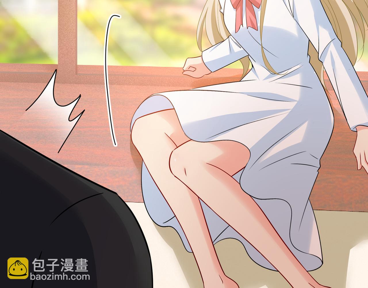 總裁在上 - 第354話 他原來是想哄我開心(2/2) - 5