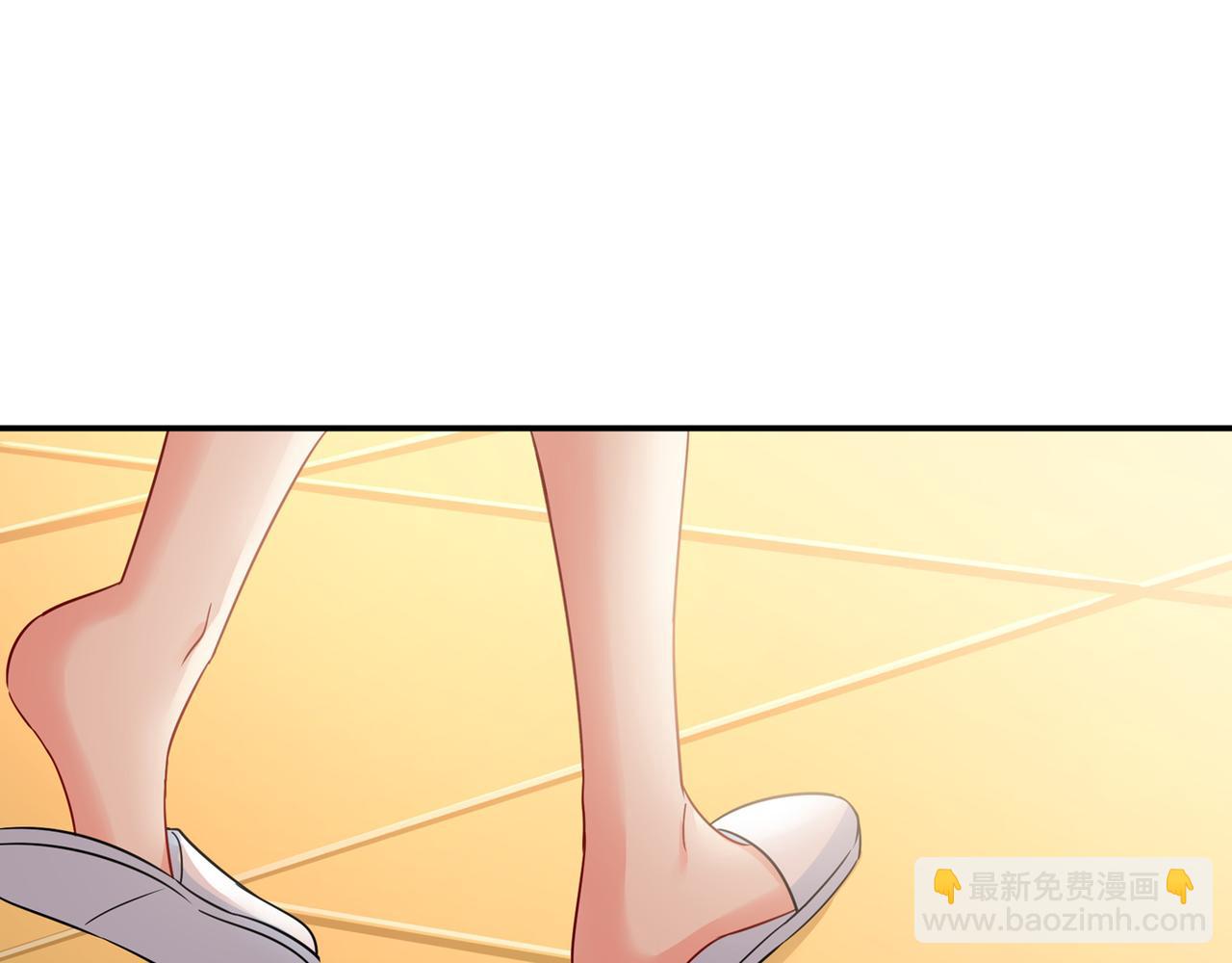 總裁在上 - 第354話 他原來是想哄我開心(2/2) - 2