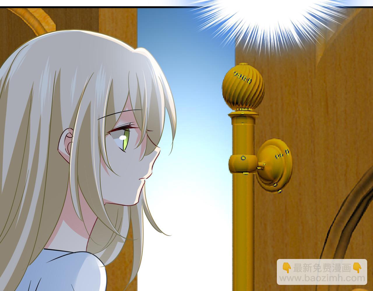 總裁在上 - 第354話 他原來是想哄我開心(2/2) - 4