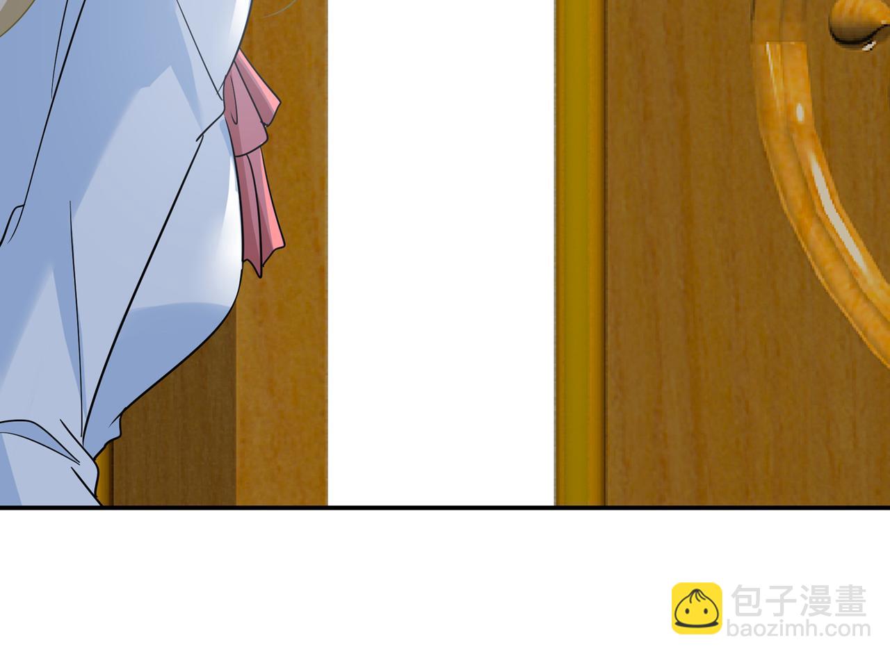 總裁在上 - 第354話 他原來是想哄我開心(2/2) - 5