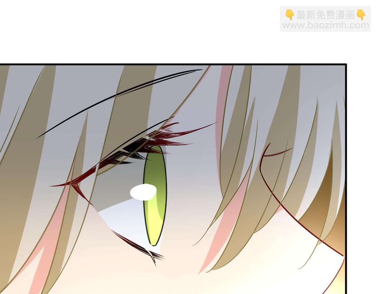 總裁在上 - 第354話 他原來是想哄我開心(2/2) - 6