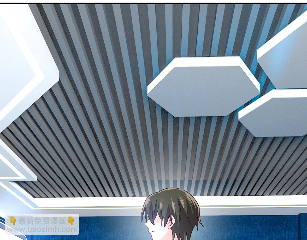 總裁在上 - 第354話 他原來是想哄我開心(2/2) - 8