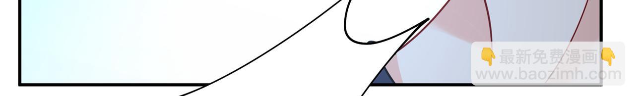 總裁在上 - 第354話 他原來是想哄我開心(2/2) - 5