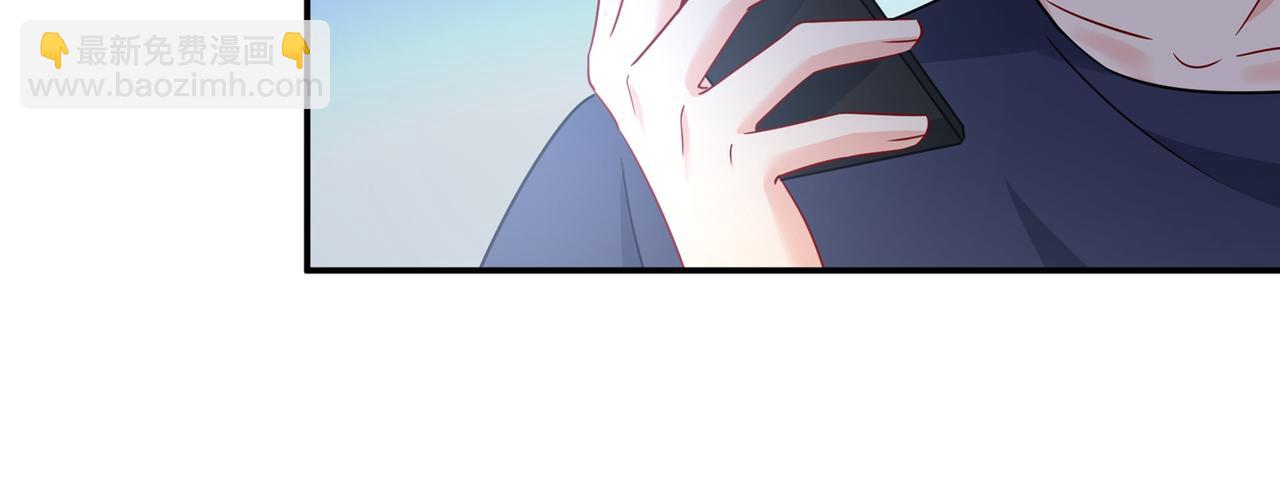 總裁在上 - 第354話 他原來是想哄我開心(2/2) - 8