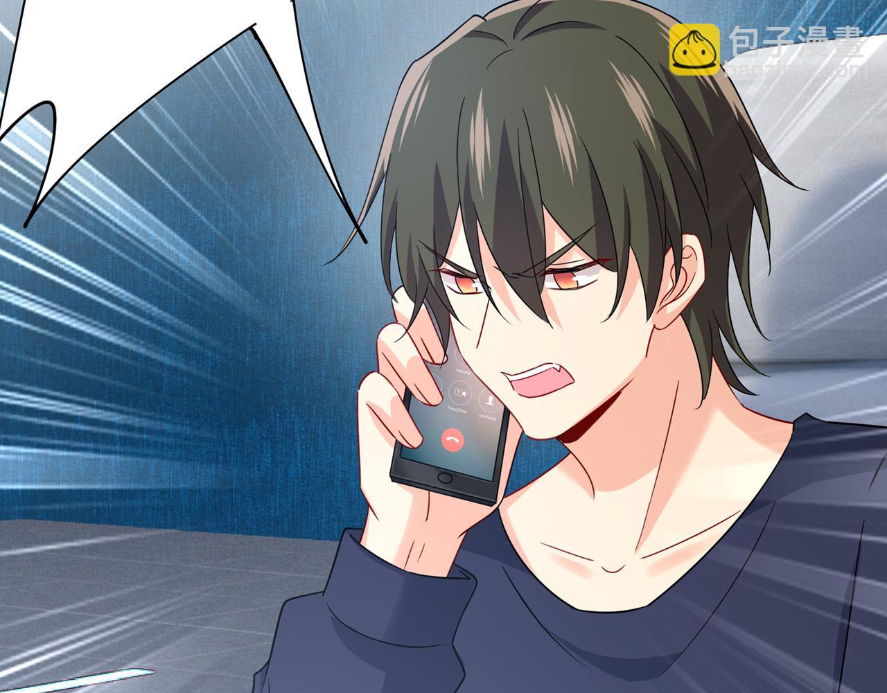 總裁在上 - 第354話 他原來是想哄我開心(2/2) - 3