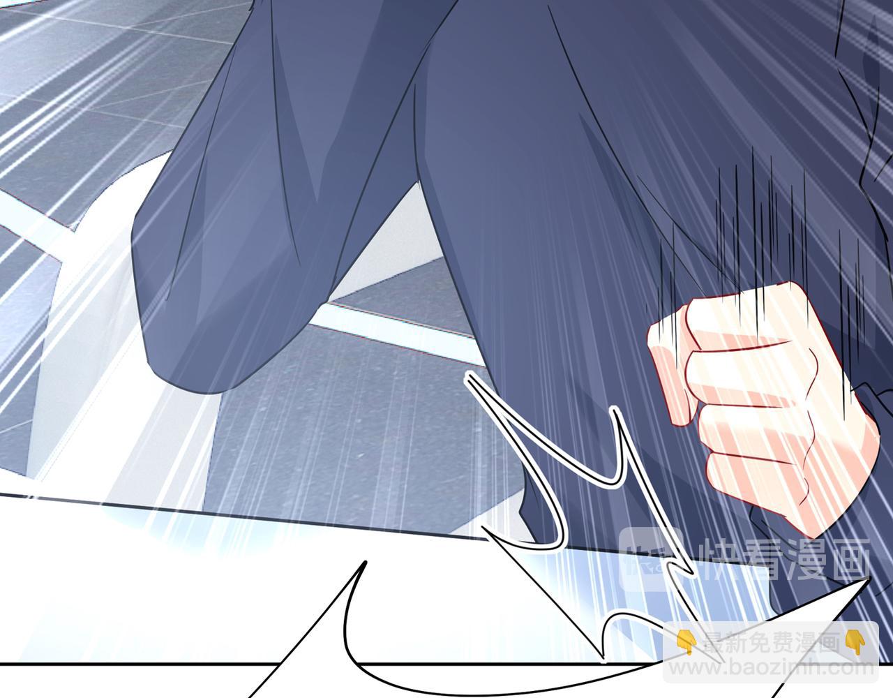 總裁在上 - 第354話 他原來是想哄我開心(2/2) - 4