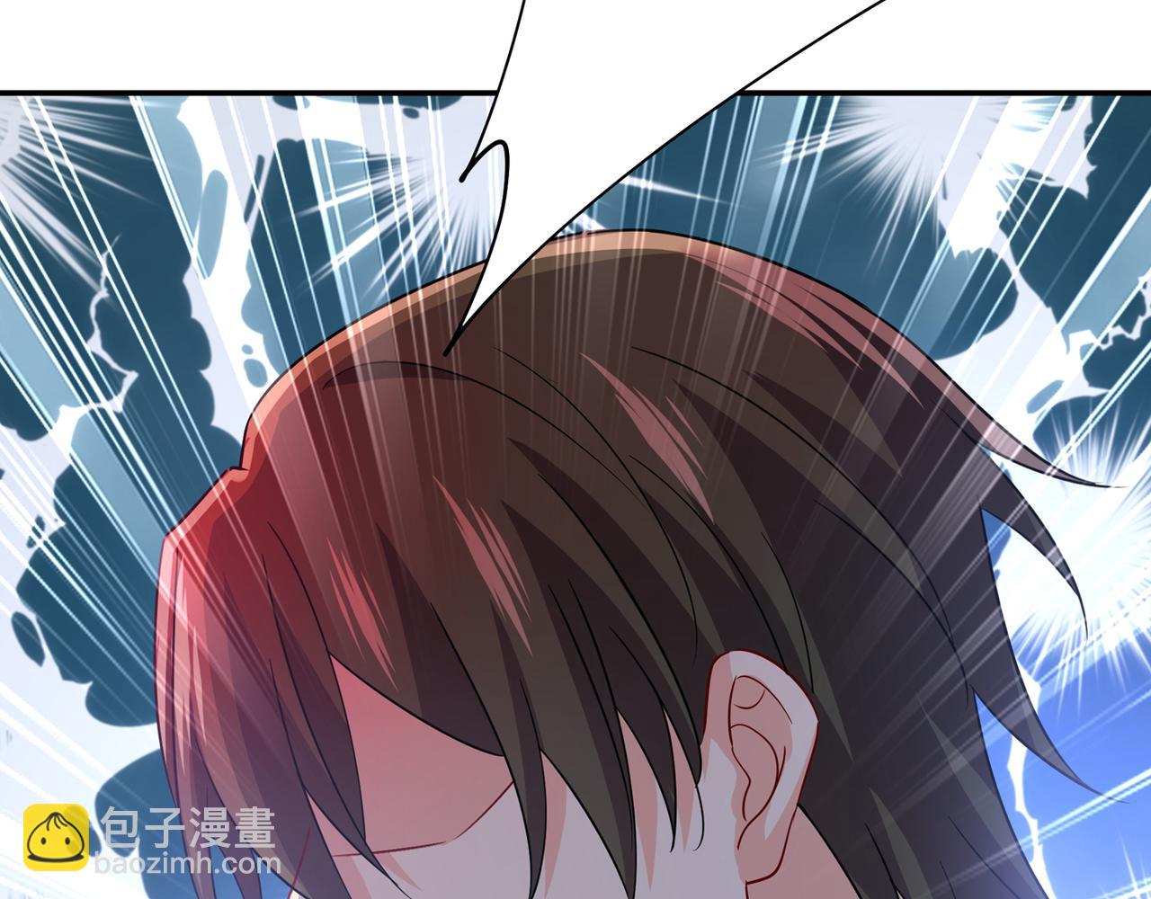 總裁在上 - 第354話 他原來是想哄我開心(2/2) - 1