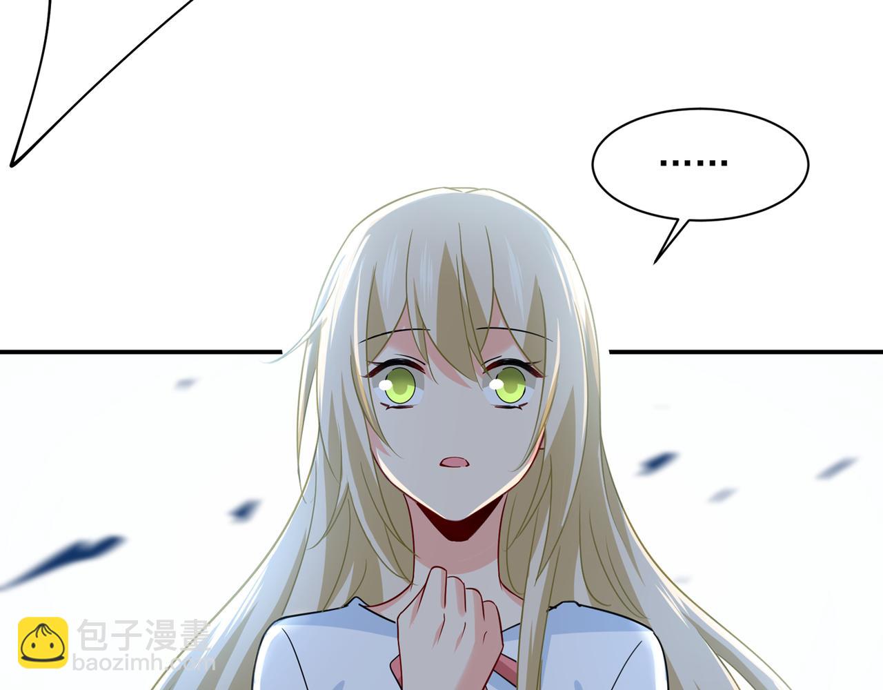 總裁在上 - 第354話 他原來是想哄我開心(2/2) - 4