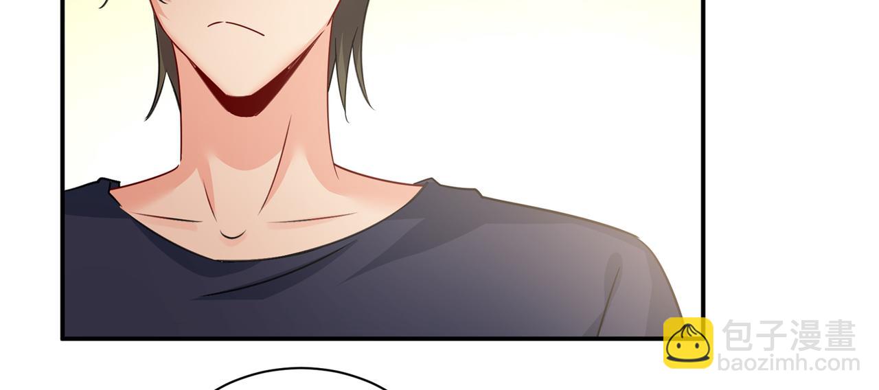 總裁在上 - 第356話 夫人的意外到訪(1/3) - 6