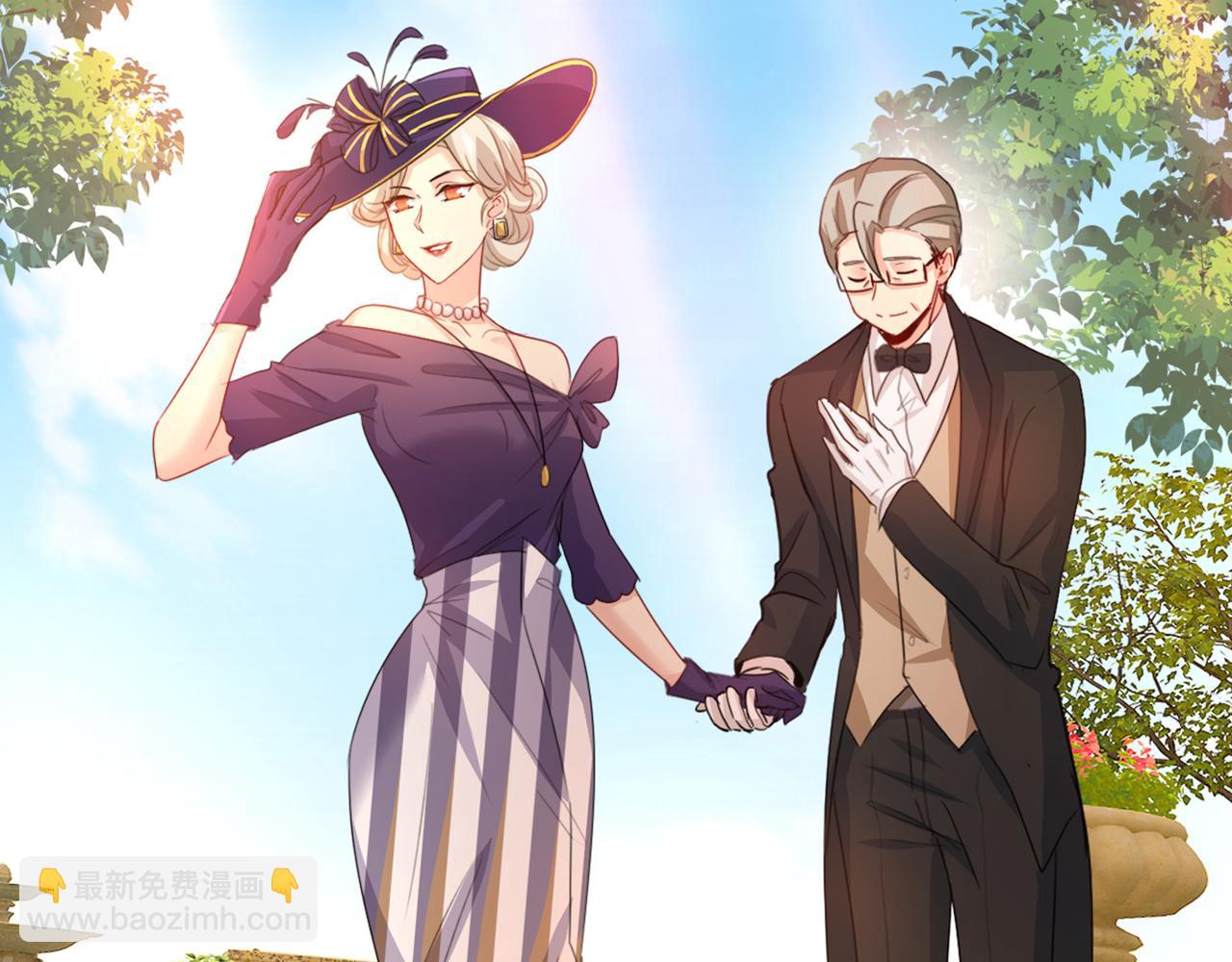 總裁在上 - 第356話 夫人的意外到訪(2/3) - 2