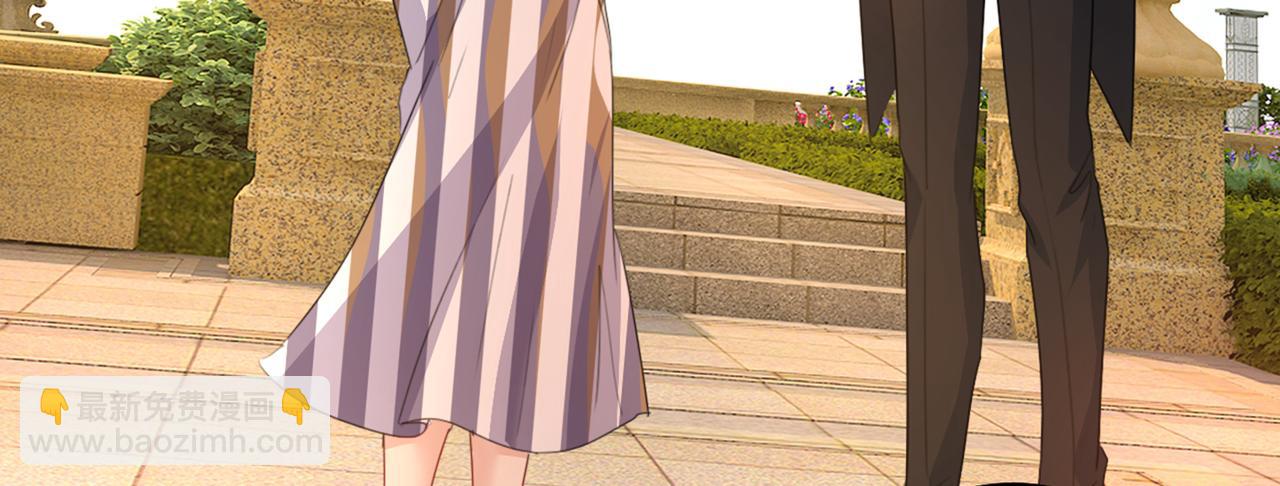 總裁在上 - 第356話 夫人的意外到訪(2/3) - 3