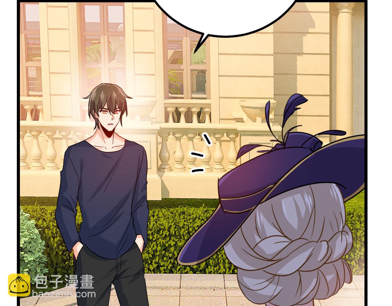 總裁在上 - 第356話 夫人的意外到訪(2/3) - 6