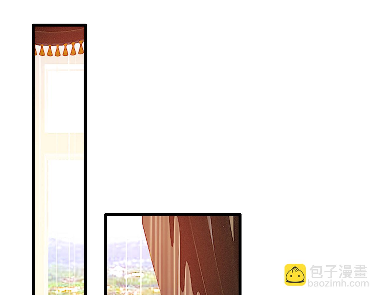 總裁在上 - 第356話 夫人的意外到訪(2/3) - 4