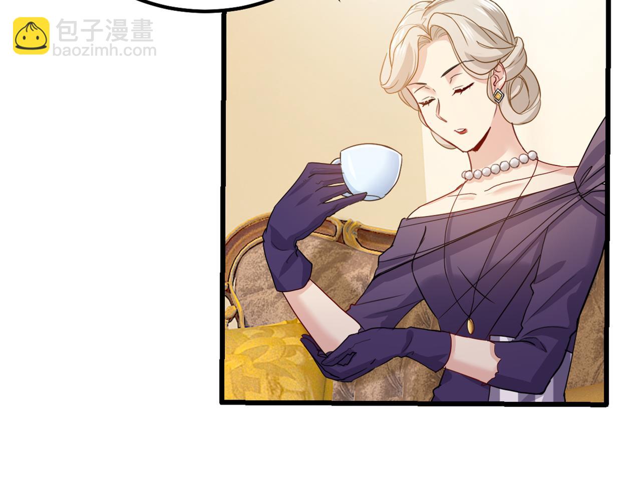 總裁在上 - 第356話 夫人的意外到訪(2/3) - 5