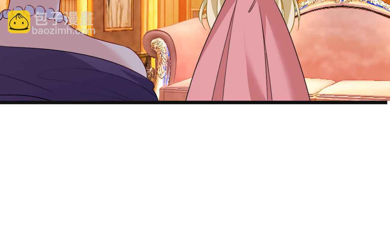 總裁在上 - 第358話 你值多少錢？(1/2) - 4