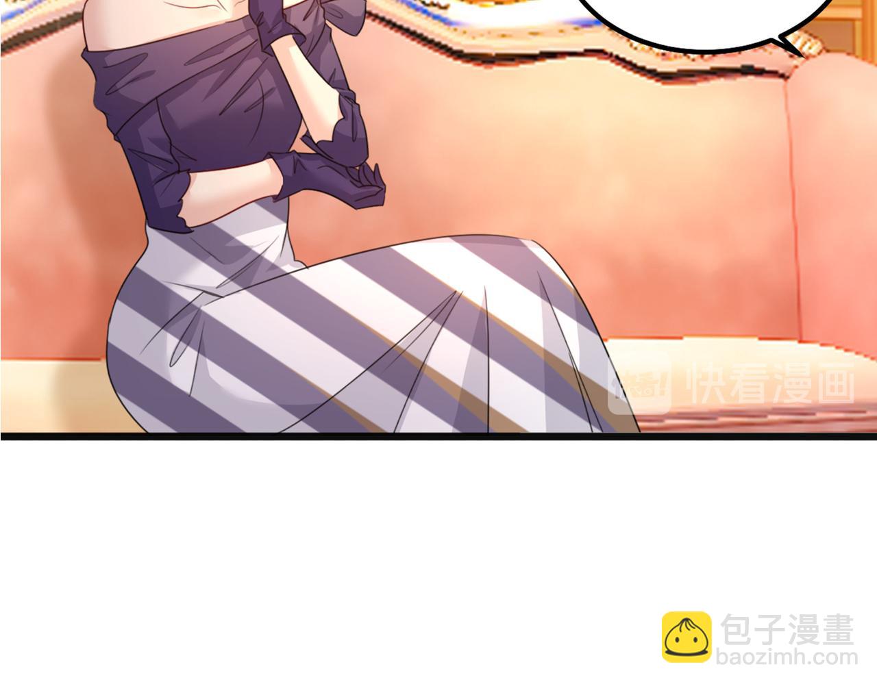 總裁在上 - 第358話 你值多少錢？(1/2) - 4