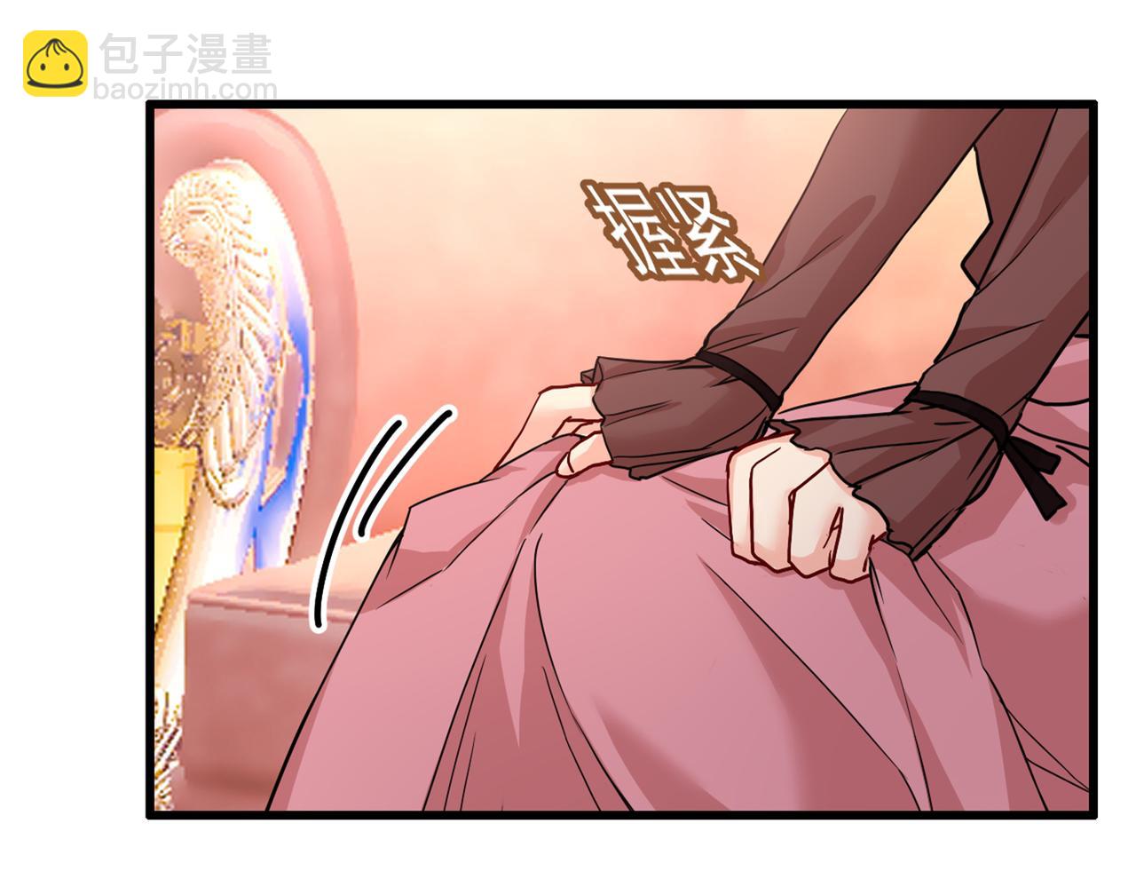 總裁在上 - 第358話 你值多少錢？(1/2) - 7