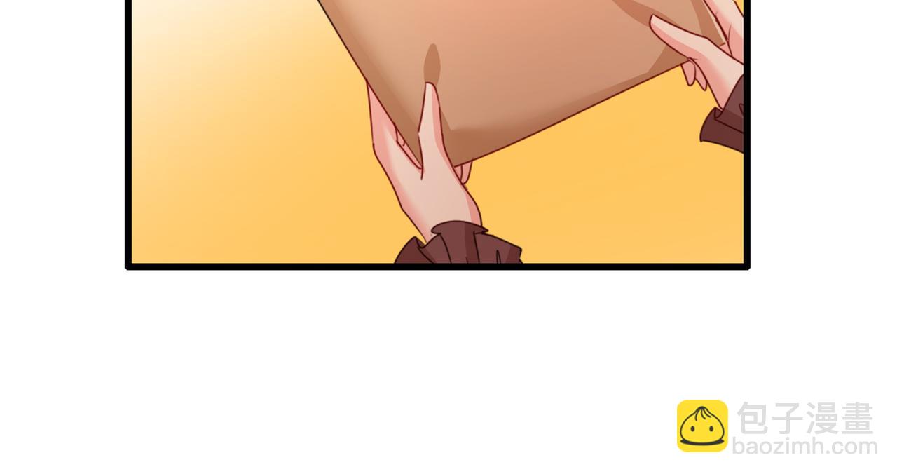 總裁在上 - 第358話 你值多少錢？(2/2) - 4