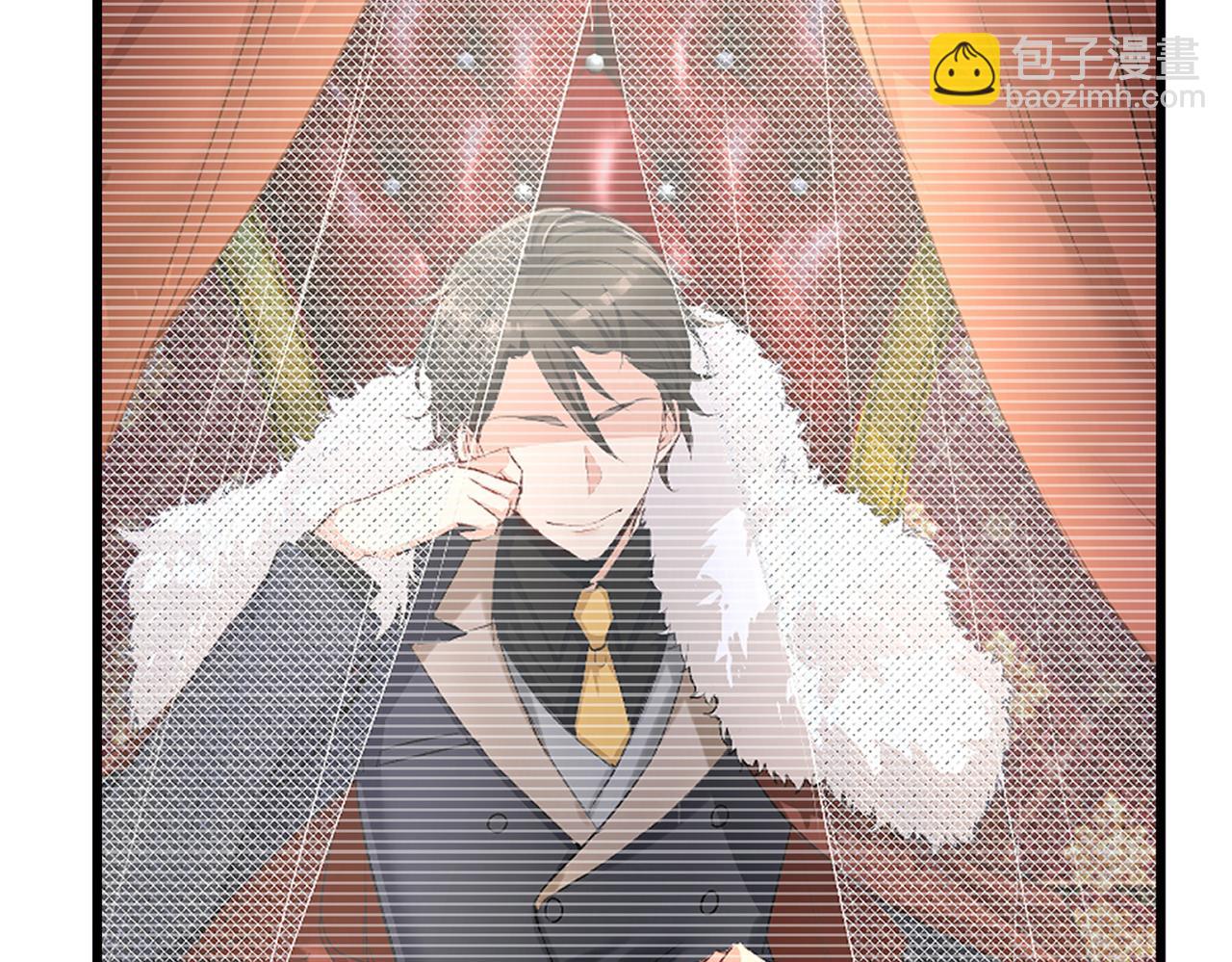 總裁在上 - 第358話 你值多少錢？(2/2) - 6