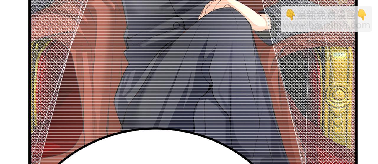 總裁在上 - 第358話 你值多少錢？(2/2) - 7